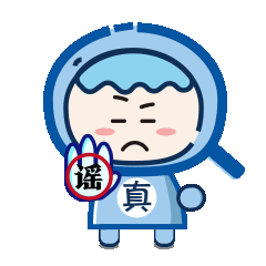W(wng)|MU5735ʧºCMˆTƬ@ЩǼٵ
