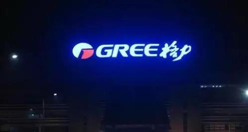 说说“白电霸主”科陆电子