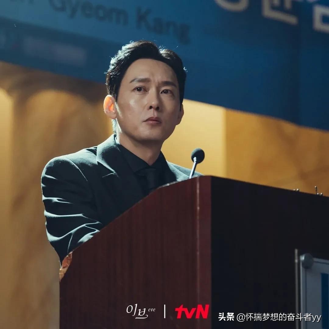 韩剧夏娃，姜润谦全剧最惨人物，居然被一碗炒饭感动到哭