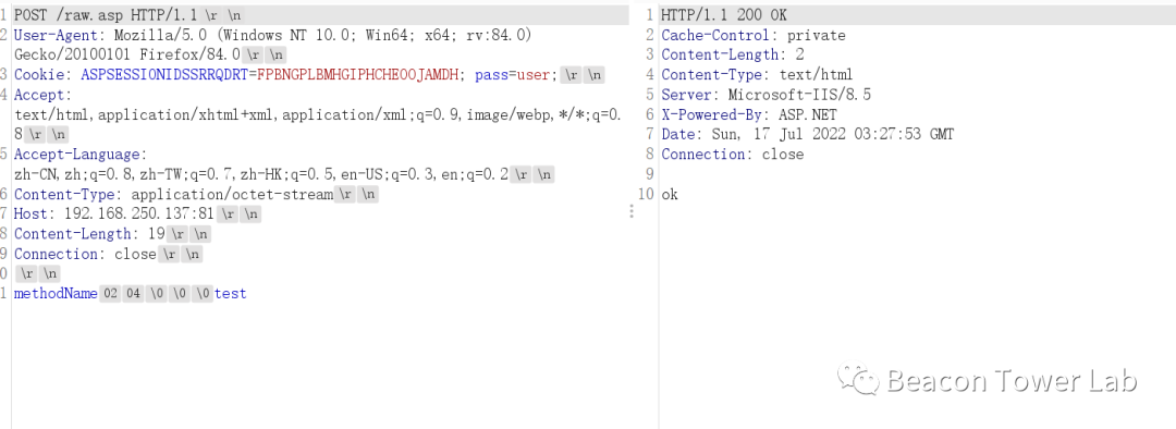 流量加密怎么辦？主流webshell管理工具流量解密分析