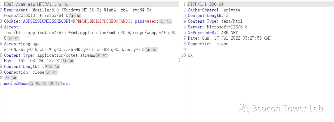 流量加密怎么办？主流webshell管理工具流量解密分析