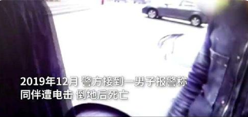 江苏一小偷偷电缆被电死，家属向被偷方索赔120万，法院怎么判的