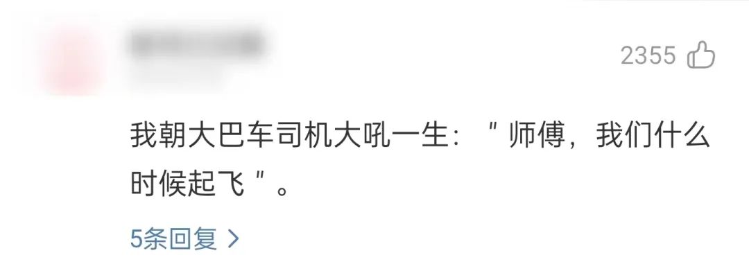 网易云音乐，可能你根本不知道怎么用