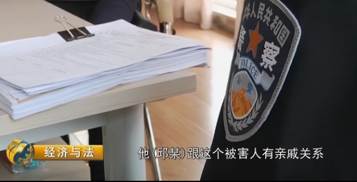 男子半年诈骗1700万，约160个女“明星”，揭开“高端名媛”骗局