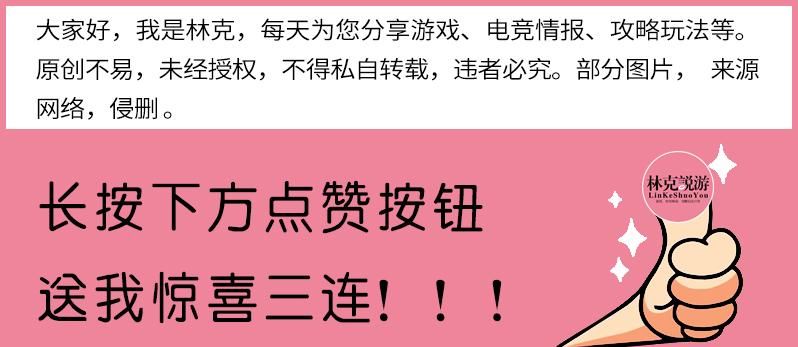 光遇：2.14情人节来袭，所有礼品兑换的攻略，小船和花环上线