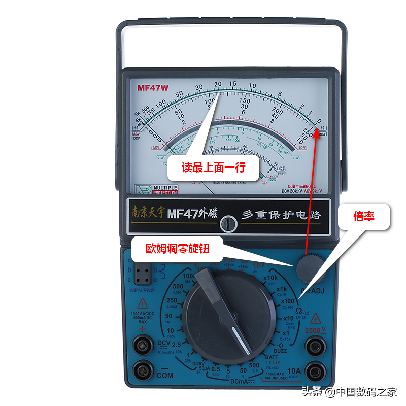 指针万用表小科普，基本功能和使用方法