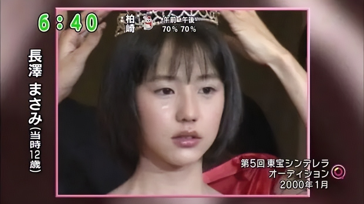 长泽雅美竟是富二代？！日本娱乐圈竟有这么多背景深厚的明星...