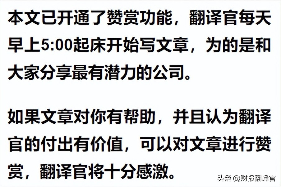 第三代半导体板块赚钱能力排名第1,国内芯片十强企业,股价回撤51%