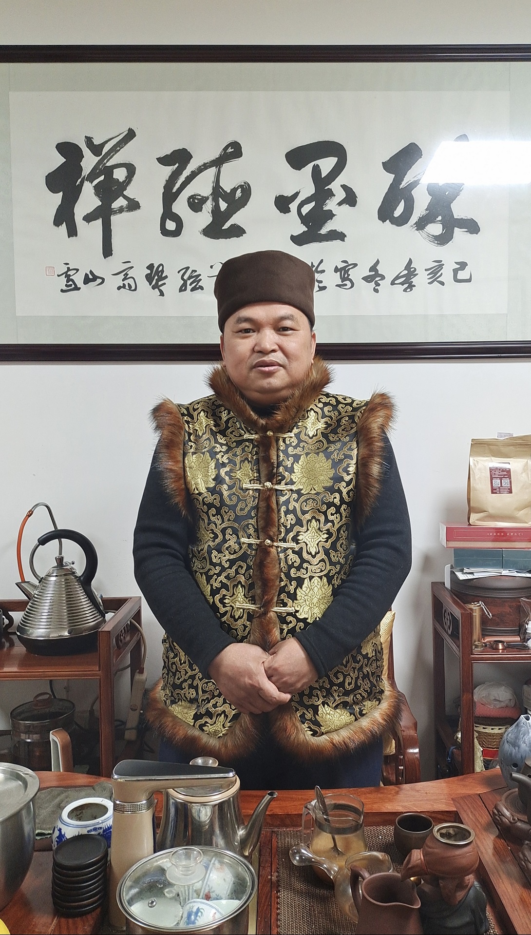 2022春季駱陽葉作品《霞山仙境圖》在英國蘇富比以298000元拍出