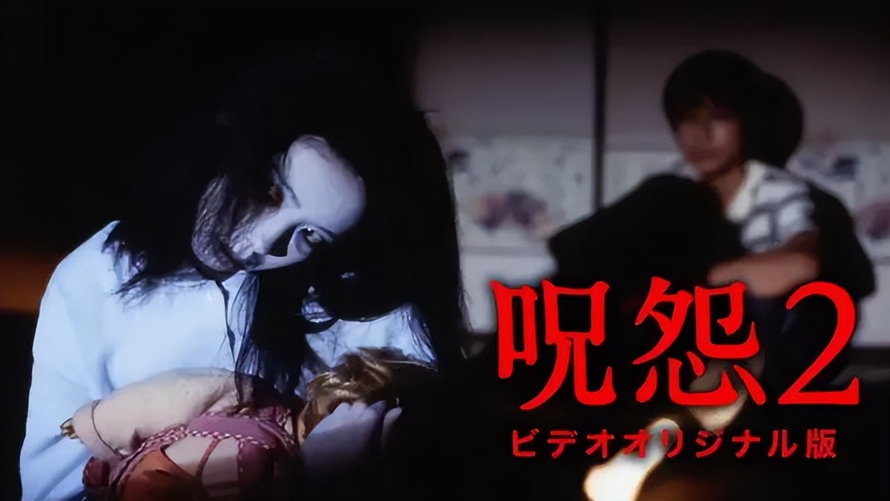 《咒怨》的故事绝对没你想象的那么简单