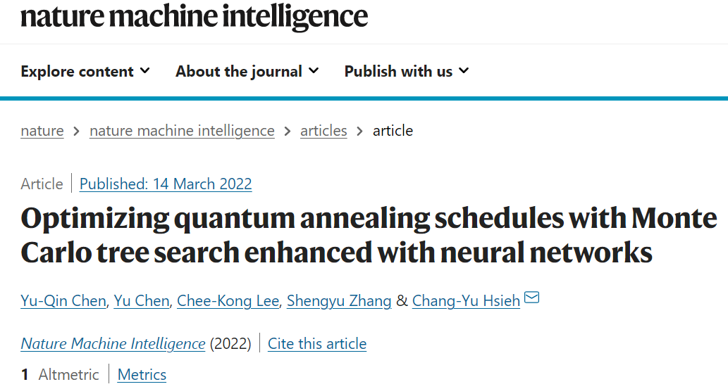 神经网络增强的MCTS优化量子退火，腾讯量子研究成果登Nature子刊