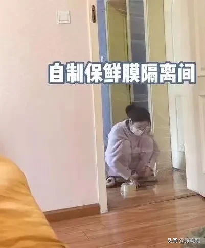 近日，四川成都，男子告诉妻子自己可能阳了，妻子听后瞬间愣住，下一步举动让男子绝