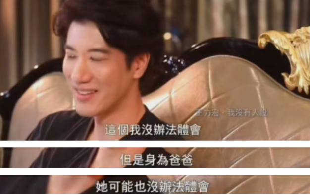 王力宏道歉官宣停工，李靓蕾得到赔偿放弃起诉，这场闹剧结束了？