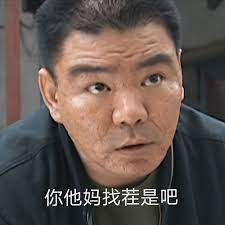 阿里安全开源隐私计算新技术：计算速度快20倍，通信成本低2倍