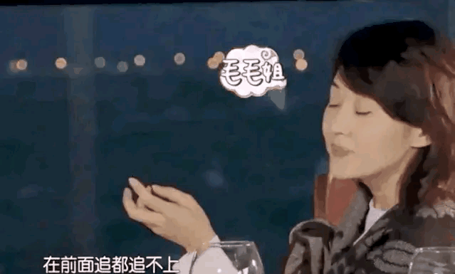 毛阿敏老公解直锟心梗离世！60岁留下百亿资产一双儿女，天妒英才