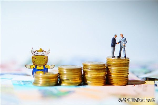 注册会计师在哪个网站上报名（2022年注会报名后可以退费吗）