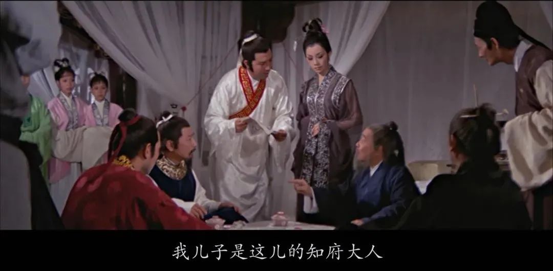 香港的第一风月片是变红的时候。