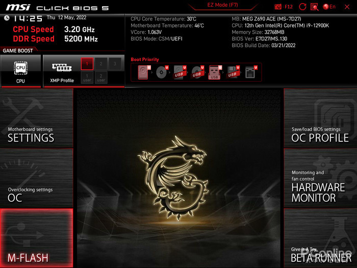 微星MEG Z690 ACE主板评测：规格全面升级的黑金战神