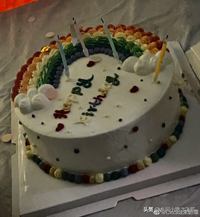 梦幻联动 宋妍霏微博发文为徐梦洁庆生