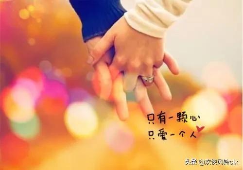 情侣纪念日文案来了，句句温柔甜蜜，小众高级，适合收藏发朋友圈