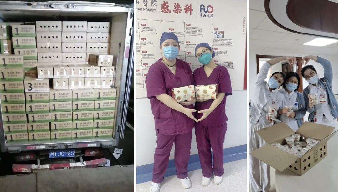 三个月支援物资数千万，元气森林持续为上海等地抗疫一线捐赠