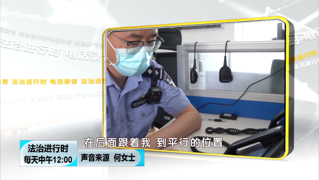 北京一男司机强行插队未果，追上女司机搞事情！结局：因寻衅滋事被拘留