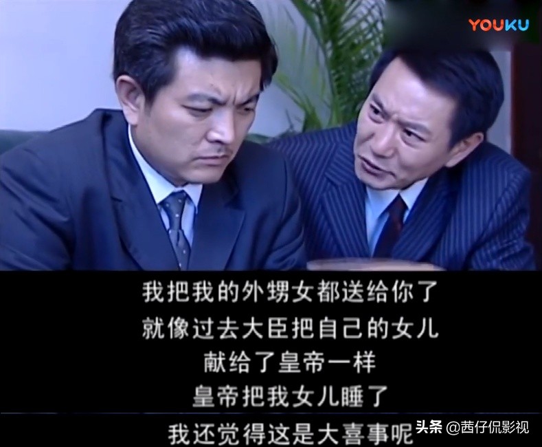 盘点10部反腐佳作，最高豆瓣9.1分，《人民的名义》都拍得保守了