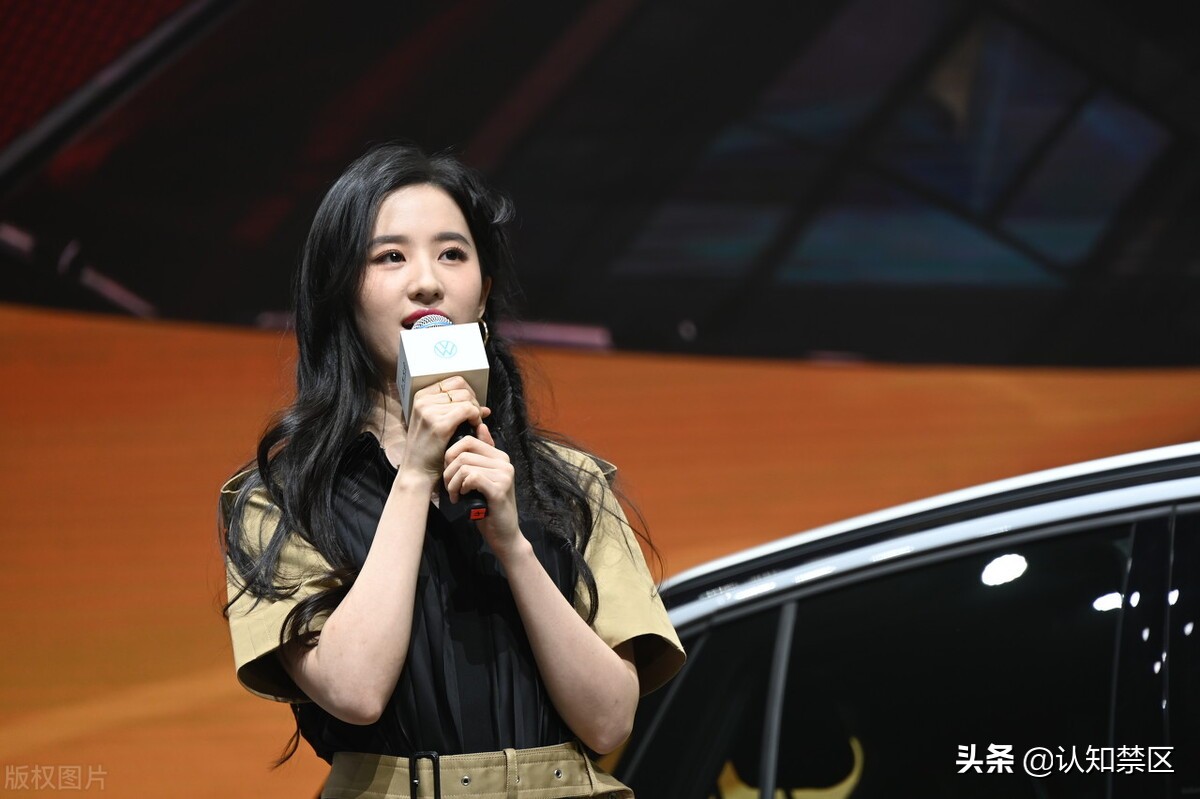 仙剑灵儿｜仙女 | 刘亦菲