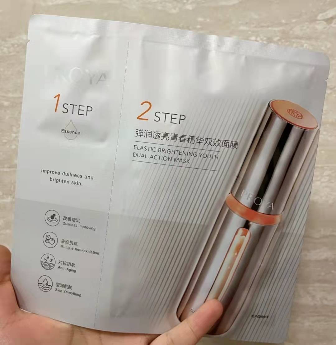 可以天天用的面膜（分享5款评价较高的宝藏面膜）