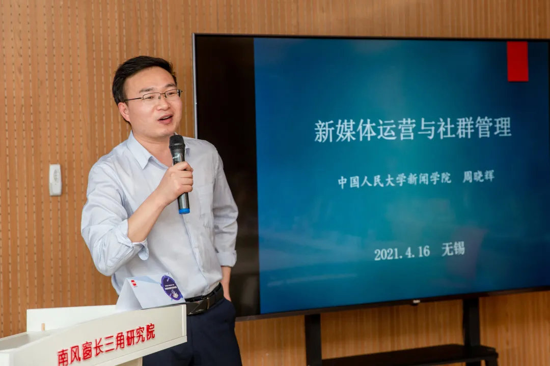 第一个3年，我们做了什么？