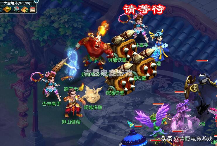 梦幻西游：长安保卫战已沦为最次的周末活动，网友：毫无游戏体验