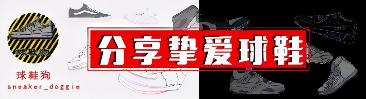安踏十大高颜值新品运动鞋推荐：时尚与科技兼具