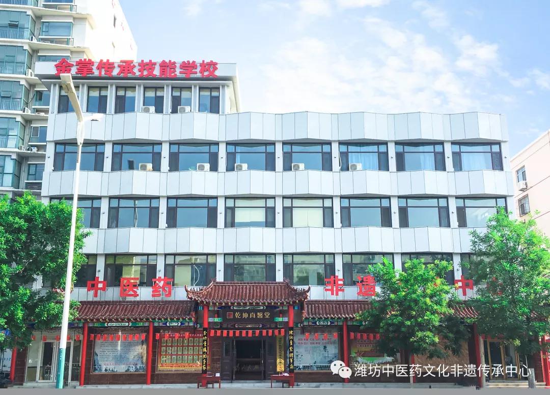 潍坊中医药非遗传承中心：非遗寻宝100家，民间高手平台行