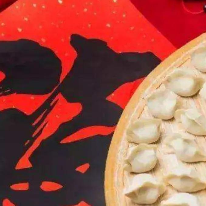 三十晚上的饺子，几种“馅”好？