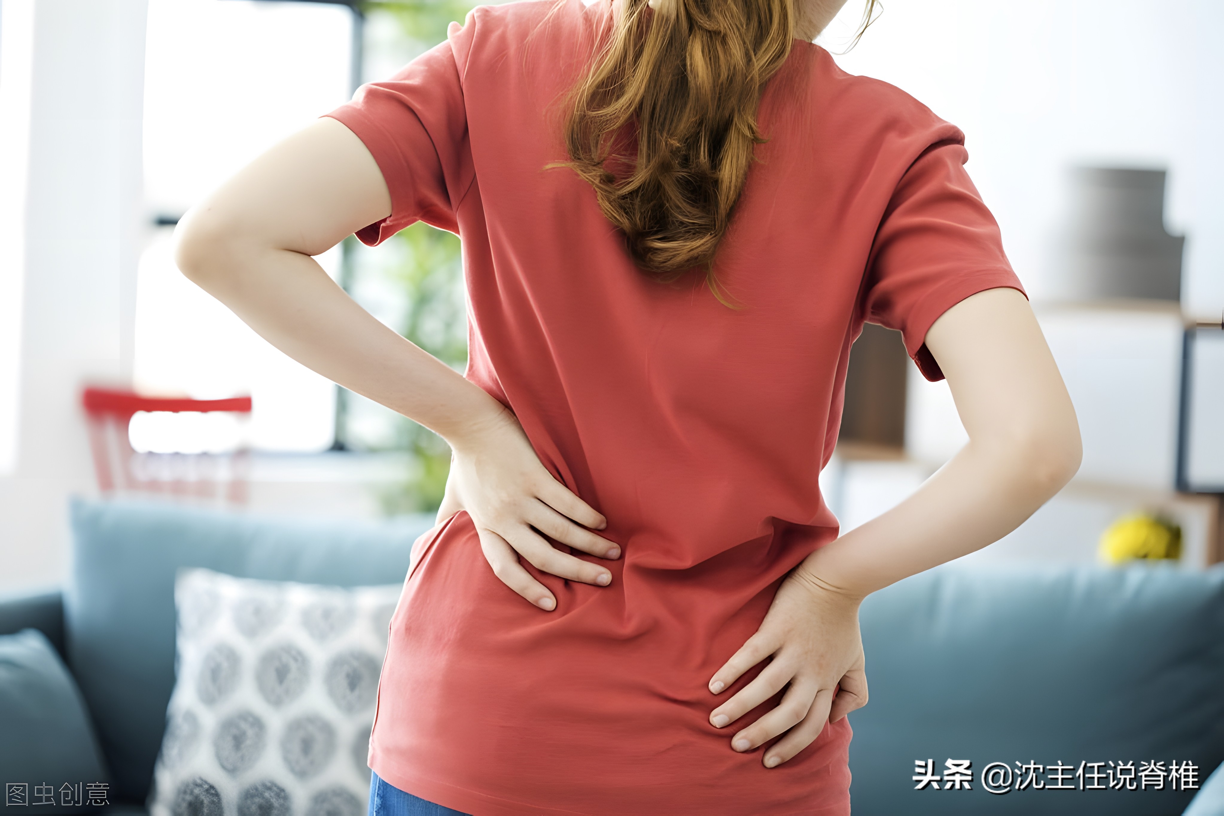经常臀部酸痛，是腰椎间盘突出吗？该如何应对？