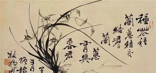 唐伯虎、郑板桥、任伯年、吴昌硕等中国十大名画家画集（珍藏版）