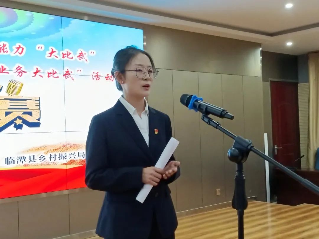 临潭县举办乡村干部履职能力“大比武”暨乡村振兴“岗位大练兵、业务大比武”活动