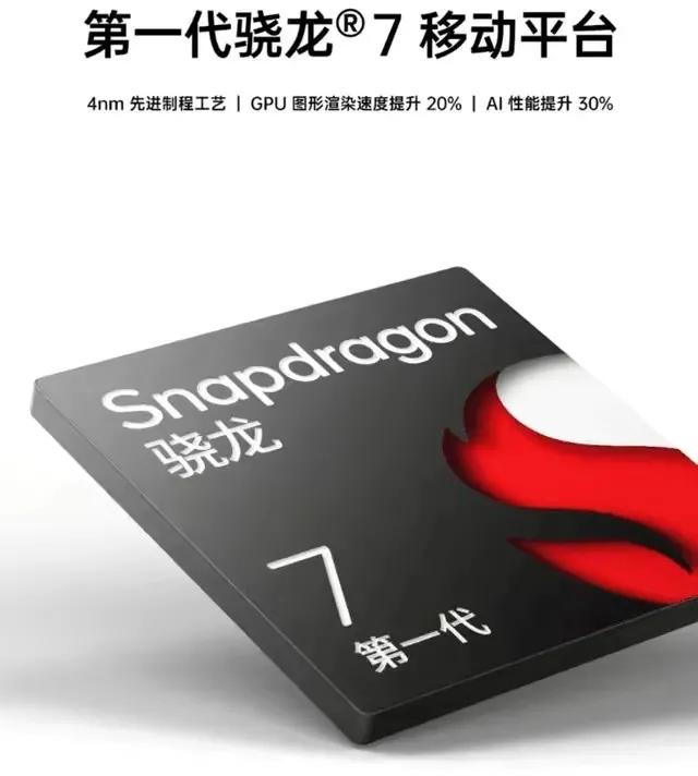 關于手機的一些知識，你知道多少呢？小白的可以進來看看