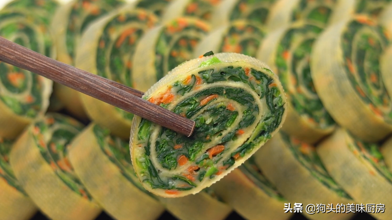 孩子不吃菠菜的试试这菜卷，3种食材一起，营养美味，不加肉也香