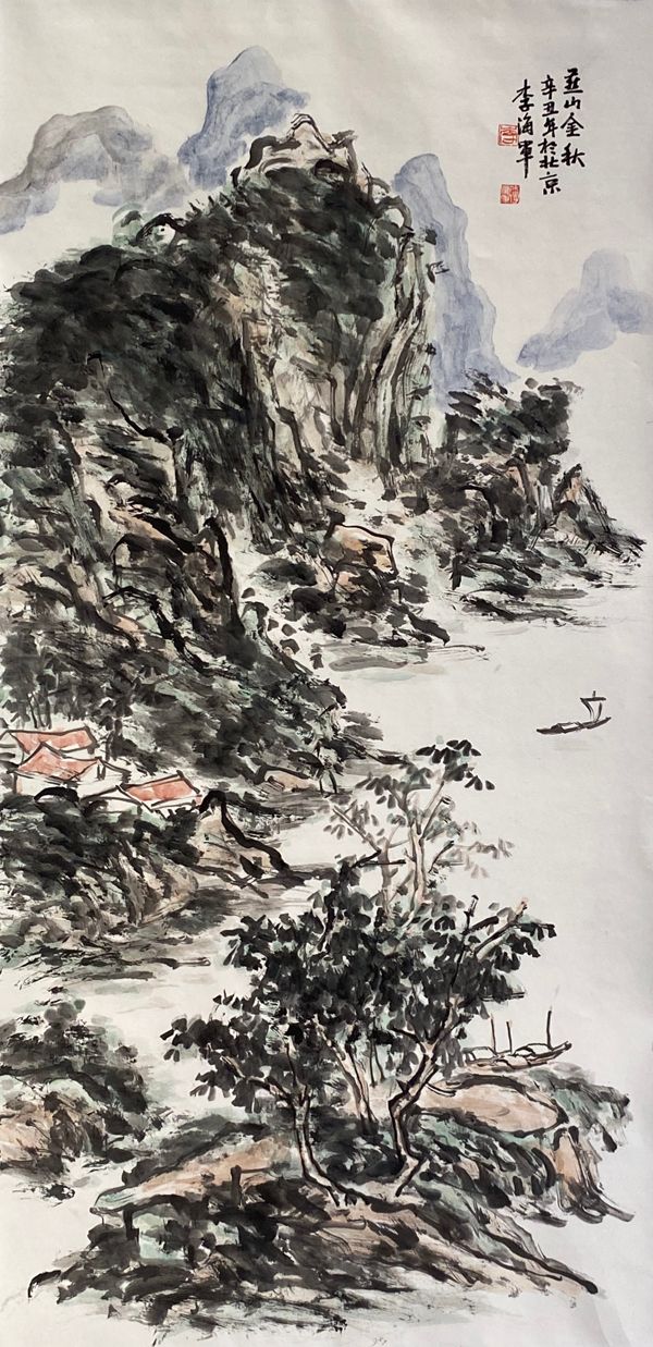 墨缘·著名画家李海军山水作品欣赏