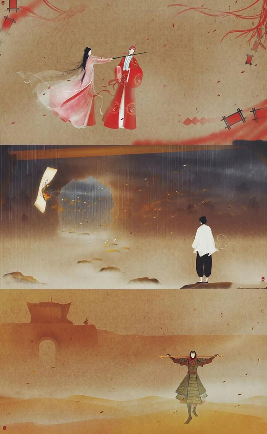 大话西游手机壁纸（41P）第111期