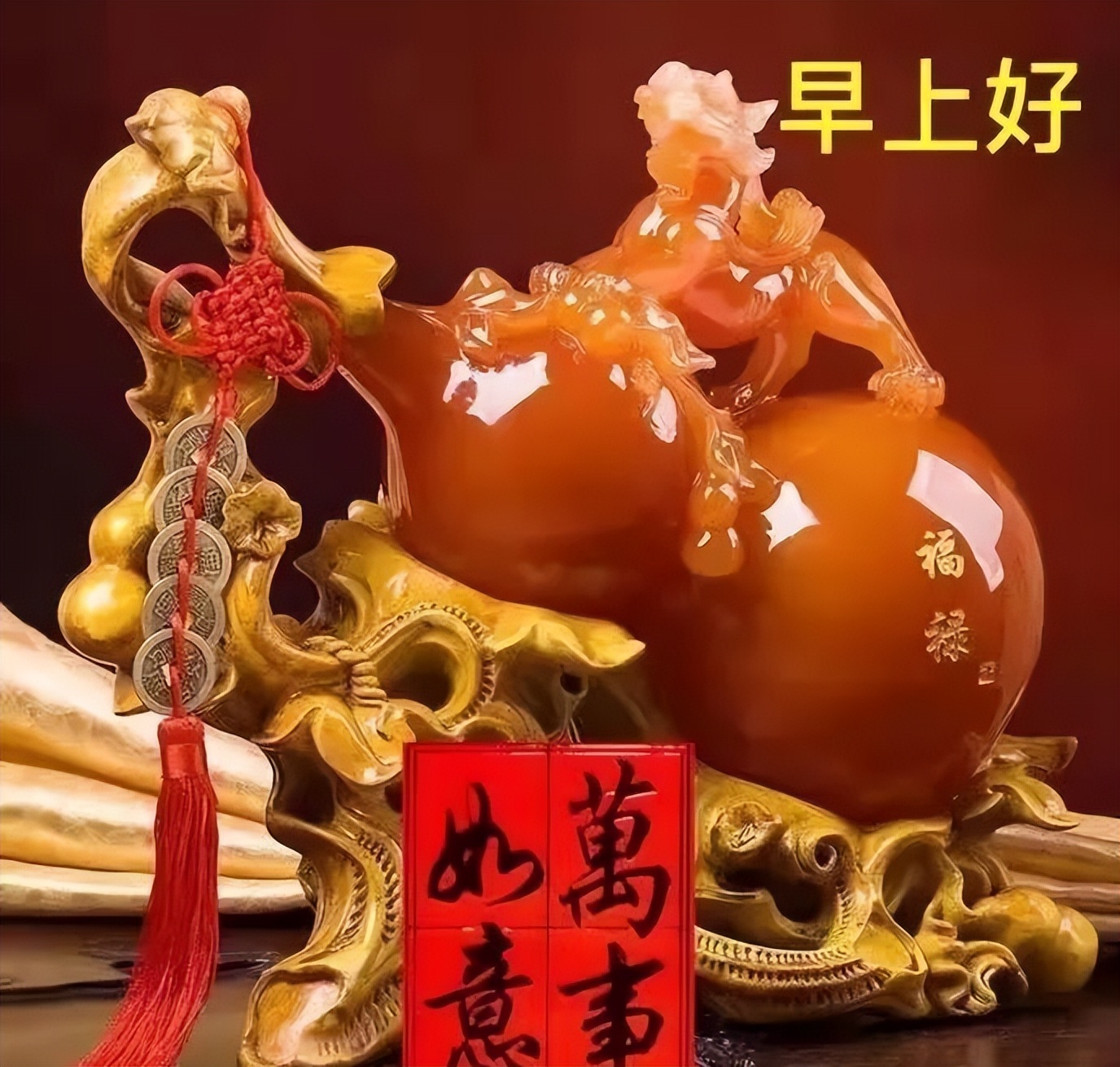 早上好朋友，微信早上好问候语专辑 不要仰慕别人，自己亦是风景图片