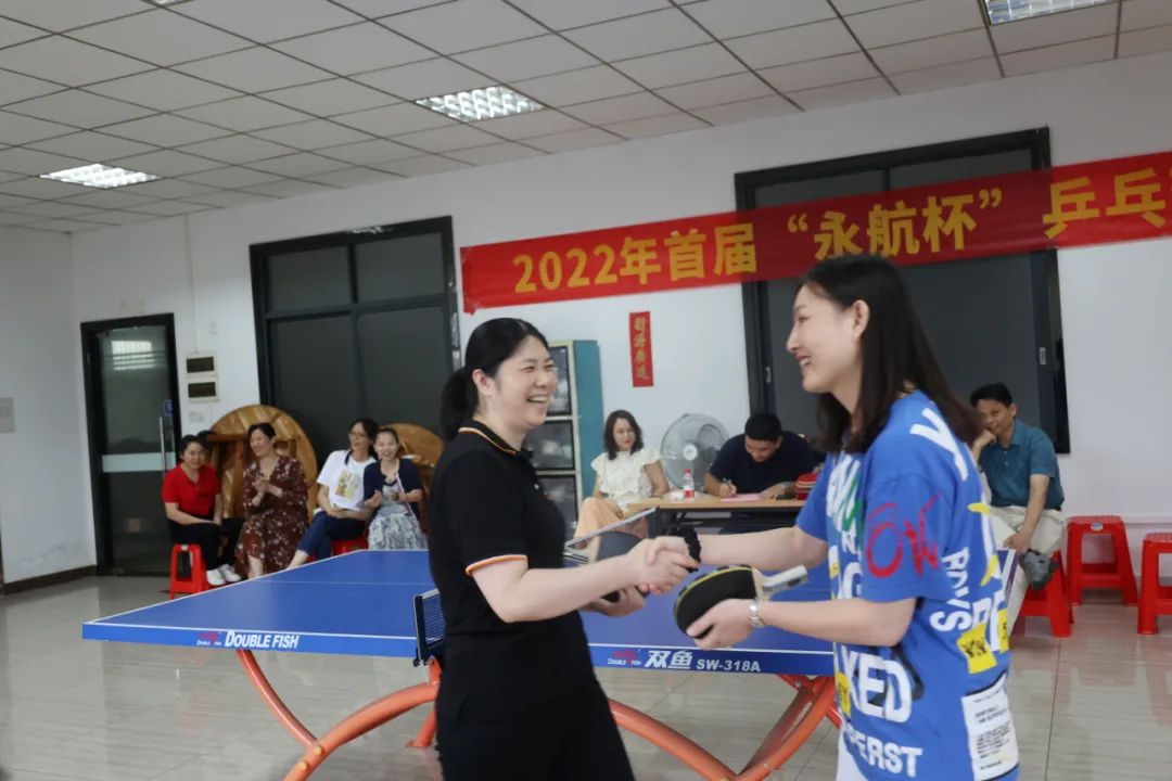 永航企业营销中心2022年首届“永航杯”乒乓球争霸赛圆满落幕