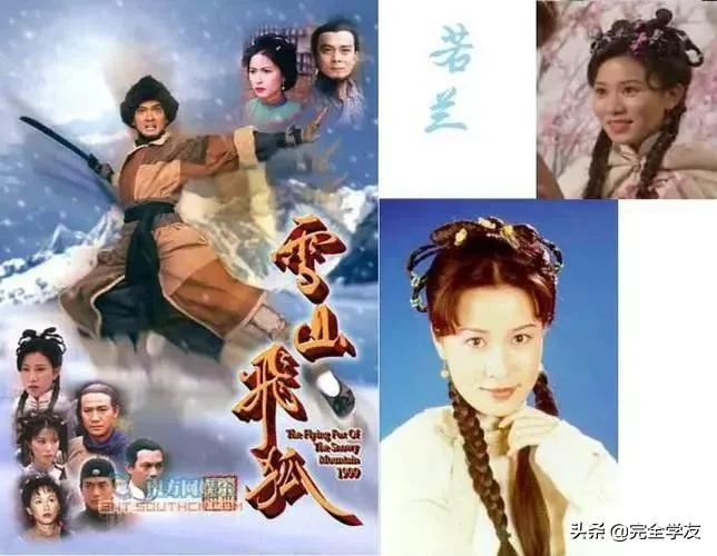 学友的这些影视剧主题曲或者插曲,首首好听