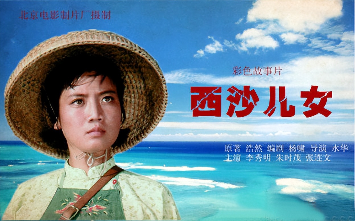 昔日女神李秀明 22张精修美照欣赏 秀外慧中 明艳动人 女人自强最美丽