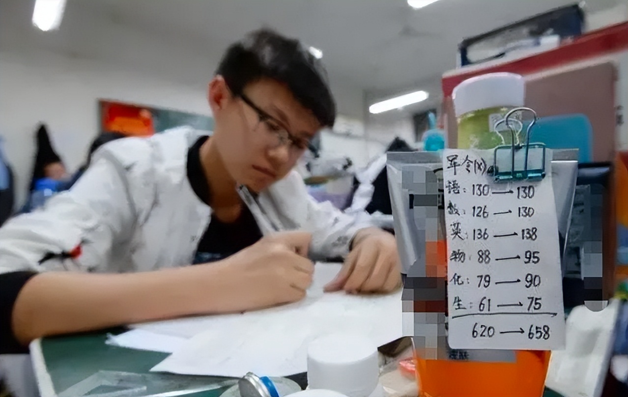 2022年高考，学生考多少分才能上211大学？班主任给出参考标准