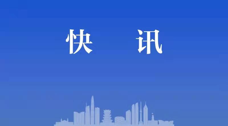 炒菜过程挂网 武汉市东西湖126所学校食堂实现“互联网+明厨亮灶”