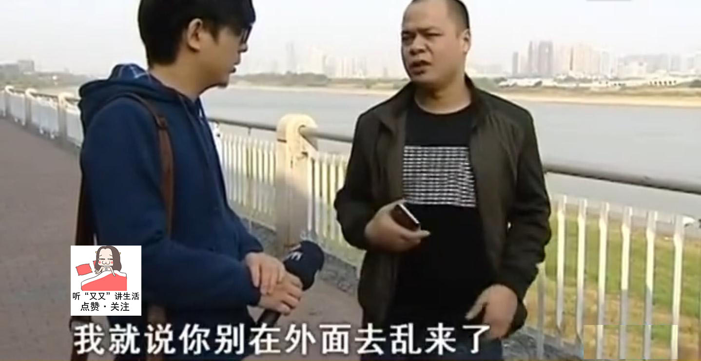 妻子发不雅照给陌生男人，丈夫发现后示众，妻子：你给我留点脸面