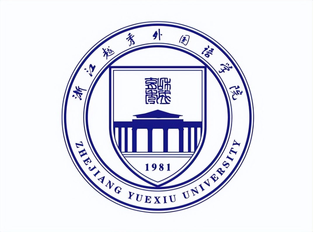 2022年中国语言类民办大学排名最新出炉：黑龙江外国语学院领跑