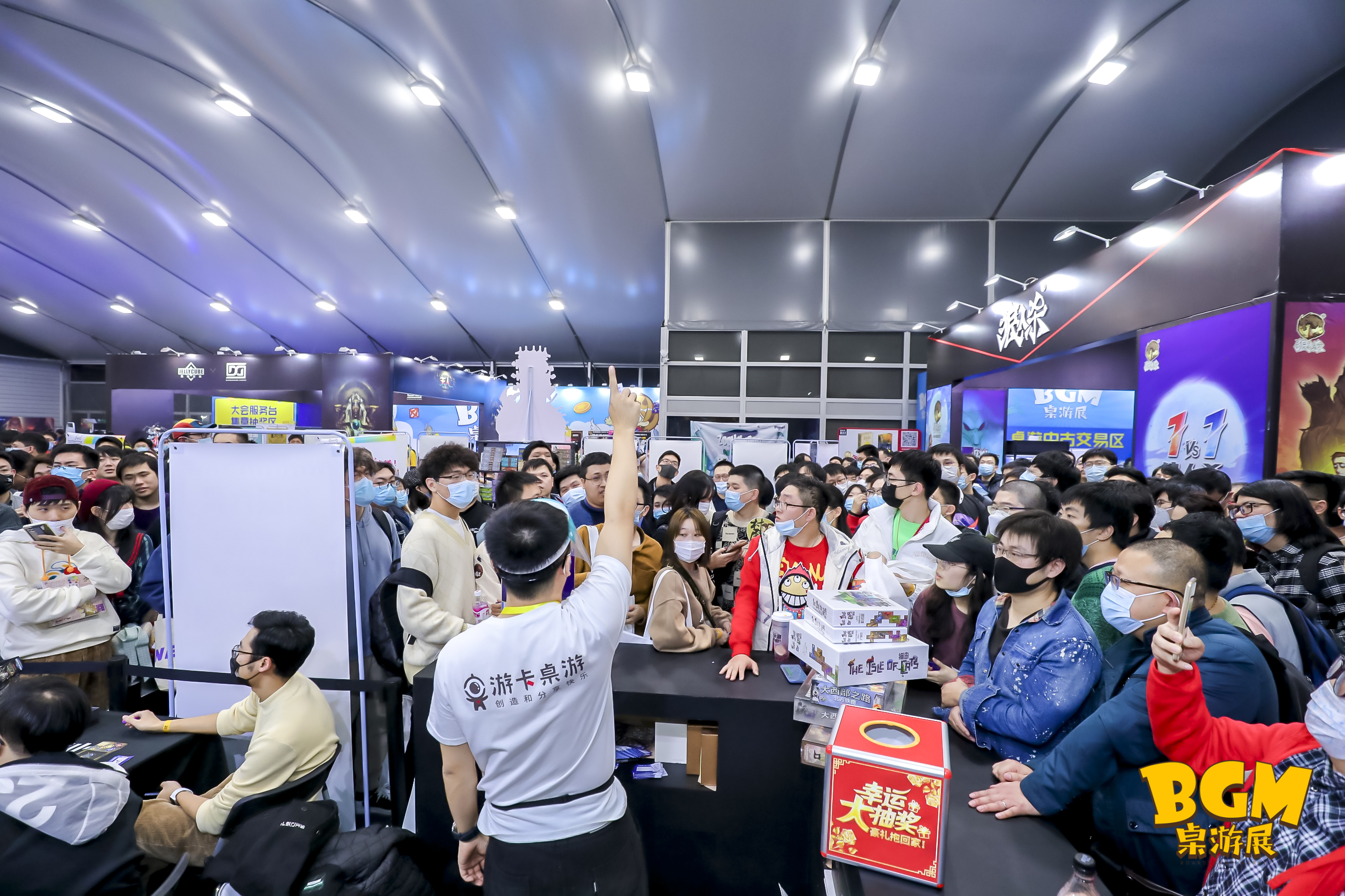 2022BGM桌游展广州站-5月羊城 开启桌游世界